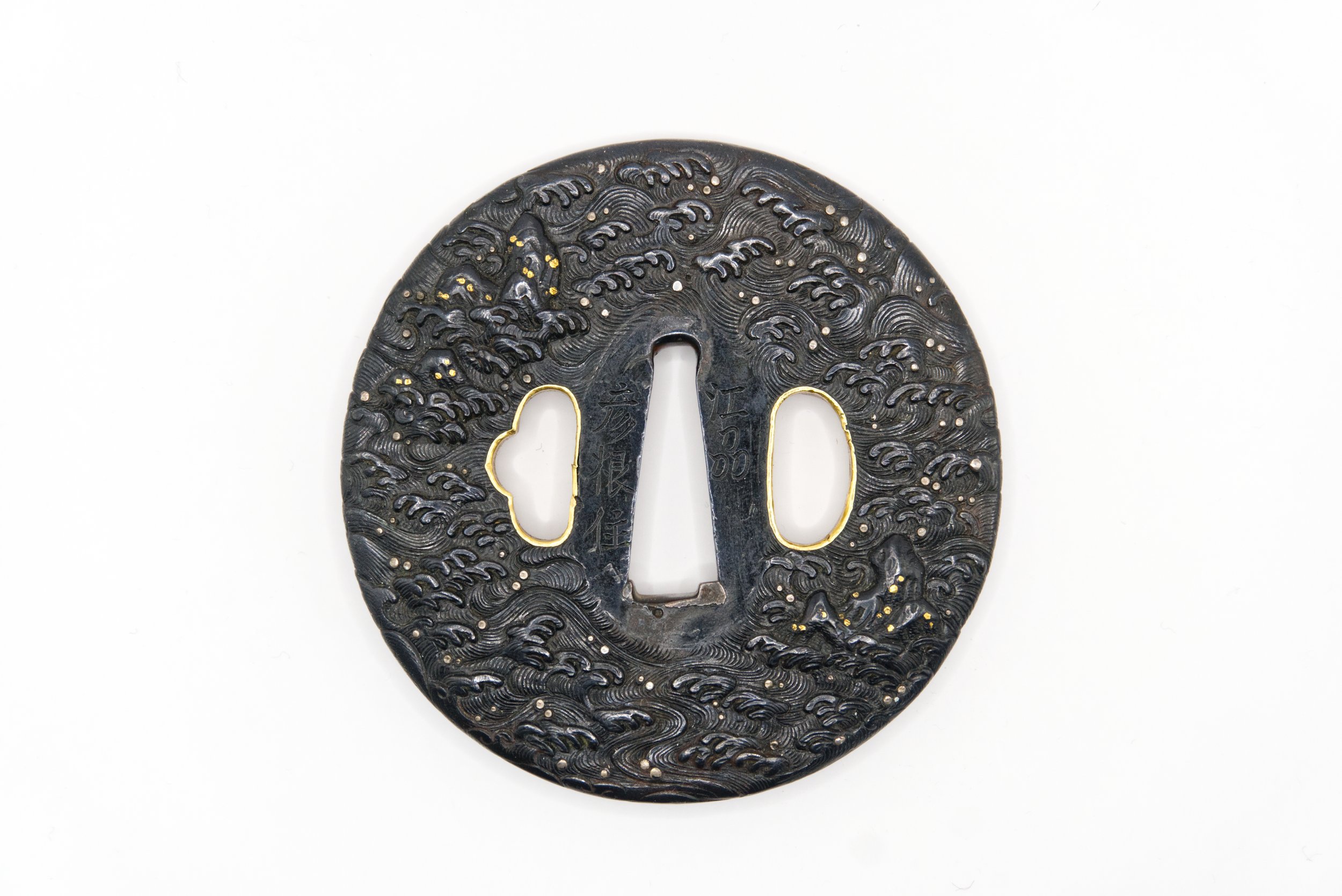 Item TS007 Soten Tsuba — Touken Takarado 鍔 | katana24